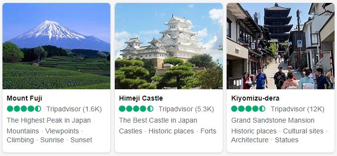 Japan Attractions 3